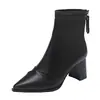 Botines de cuero de estilo francés con punta, botines de tacón medio, nueva colección otoño/invierno 2026, botines estilo Martin de tacón grueso, botines Chelsea retro para mujer