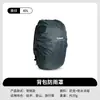 Mochila para Senderismo y Montañismo Tuban para Hombres y Mujeres, Mochila Deportiva, Bolso de Viaje Diario, Bolso de Viaje, Descuento de Viaje Fácil