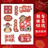 Pegatinas de Feliz Año Nuevo, Pegatinas Selladoras para Embalaje de Cajas de Regalo, Pegatinas de Paz y Alegría, Decoración de Ambiente Festivo, Esencial para el Año Nuevo