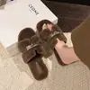 Pantuflas peludas para mujer estilo coreano otoño e invierno 2026 con forma de H, de felpa, suela plana, para usar al aire libre, modernas, elegantes, suaves, de algodón
