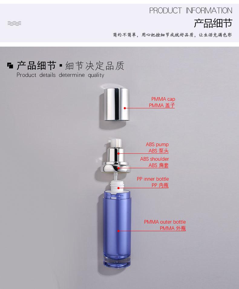 详情页_05