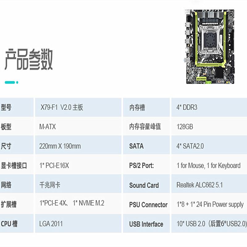 O1CN0159tUvG2MBPt7JA4cw_!!4088