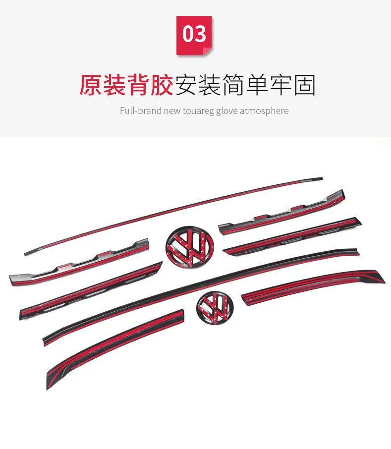 途昂黑中网_09.jpg