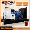 Grupo gerador diesel móvel silencioso de 500kW grande Weichai 640 800 1000 kW gerador 380V