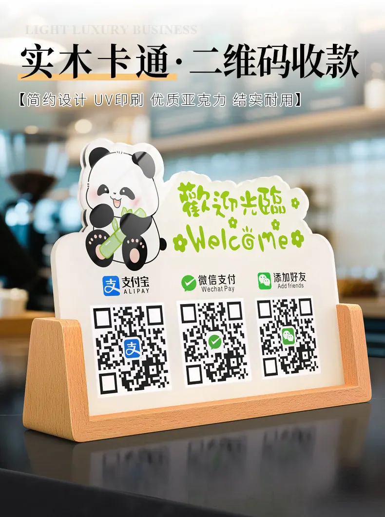详情-02.jpg
