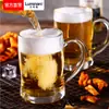 Taza Transparente Estilo Ins Lemeiya Taza de Vidrio Templado Taza Resistente al Calor Apta para Microondas Taza para Leche Cerveza Café