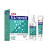 Pionero Miao Bifenilo Crema Líquida Antibacteriana Combinación Set 1+1 Cuidado de la Piel Suministro Directo del Fabricante Dropshipping