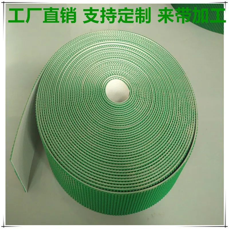 微信图片_20240407152208_副本_副本