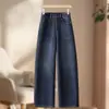 Pantalones cropped bordados de moda hechos a medida para personas petite, estilo nuevo de moda primavera/otoño 2026, corte holgado, que cubren la cadera, adelgazantes