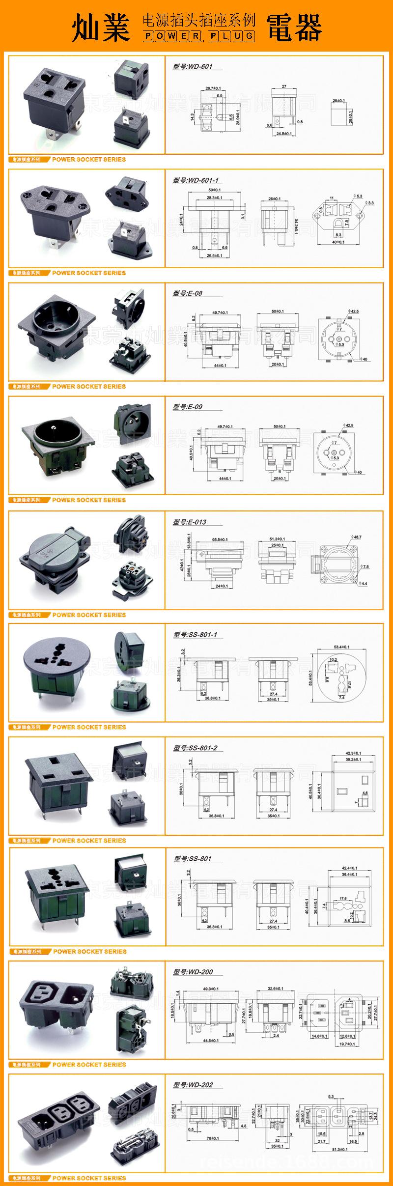 00-MINI系例.jpg