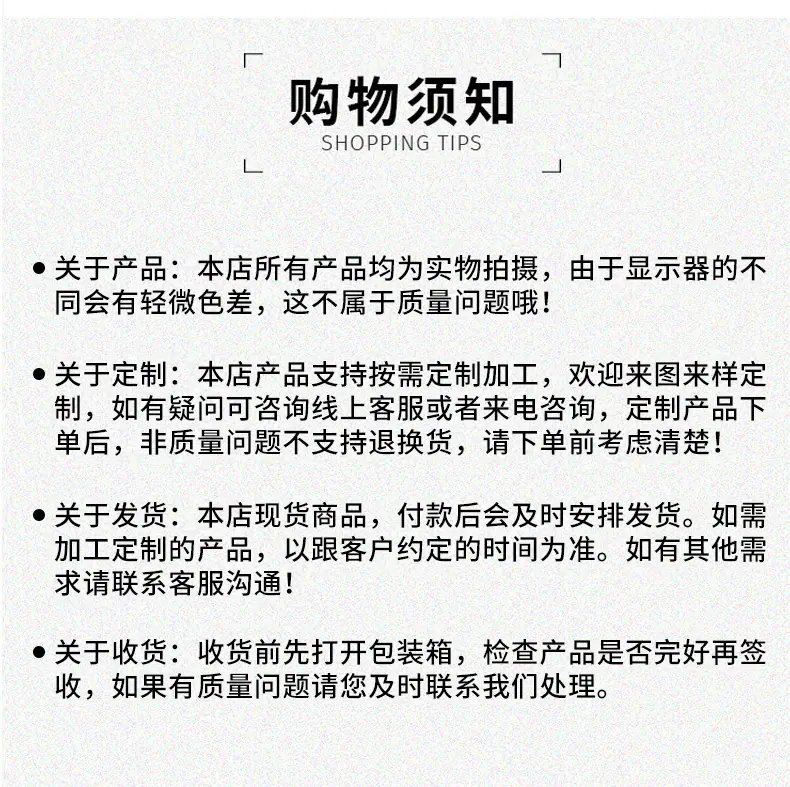 详情_17