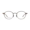Serie Artística Retro Estilo Nerd de Monturas de Gafas de Alto Gama de Aluminio-Magnesio con Tecnología de Coloración Innovadora, Admite Entrega Directa desde el Fabricante
