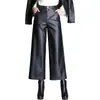 Pantalones de cuero de pierna ancha para mujer, nuevo estilo otoño/invierno 2026, de cintura alta, estilo coreano, holgados, cortos, de corte recto, pantalones de cuero PU, pantalones de mujer de moda