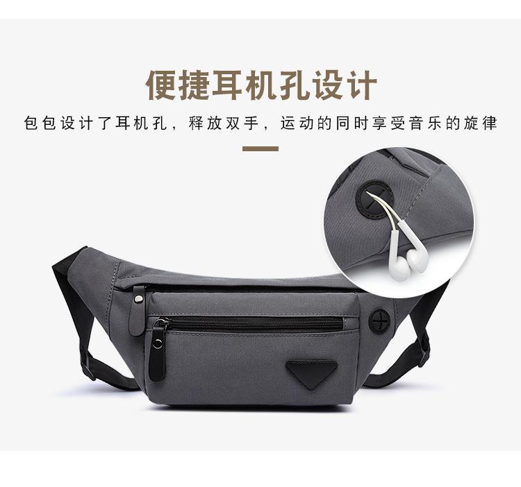 1129中文_03.jpg