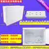 Caja de Baja Corriente para Hogar Oculta Caja de Información Multimedia para Interiores 400*300 Fibra Óptica Red Inalámbrica Caja de Cableado de Baja Corriente