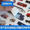 Adesivos de Natal Personalizados Adesivos Bolha Estéreo Adesivos de Esponja Pvc Adesivos de Concha Bolha Conjunto Completo de Adesivos 3D Personalizados para Crianças