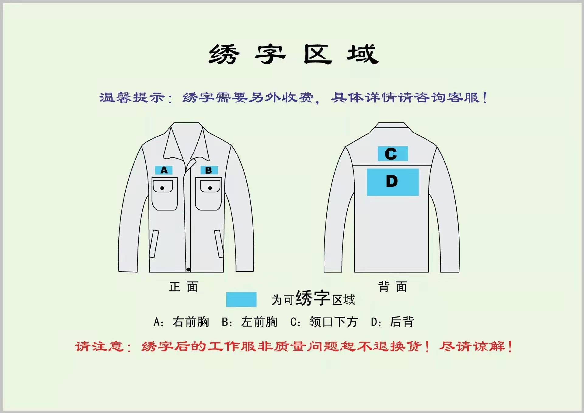 微信图片_20220222124622