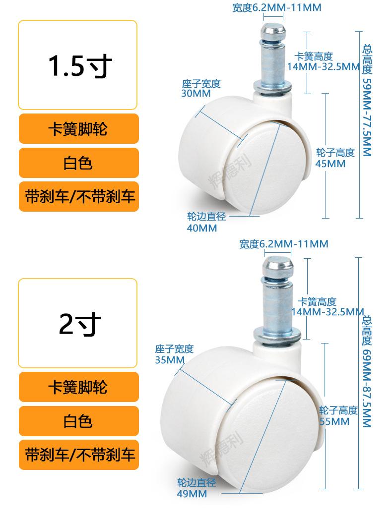 卡簧1详情_07.jpg