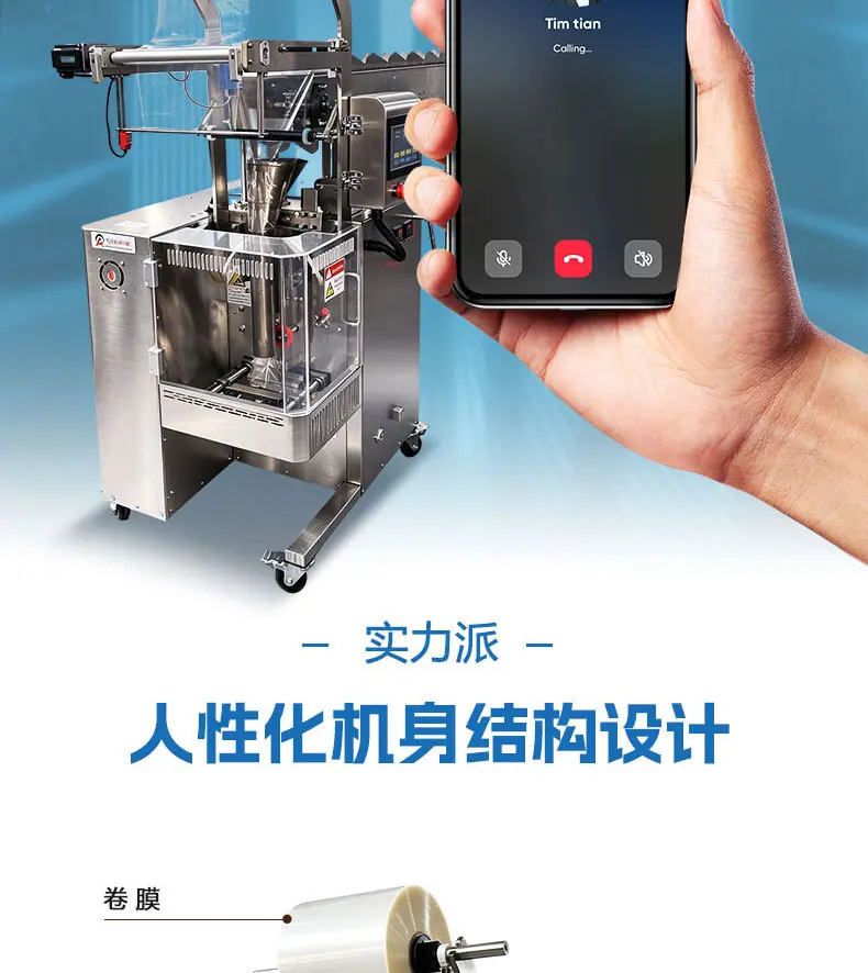 详情页_10.jpg