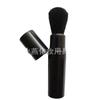 Pincel de Labios Telescópico Lioyan de Shanghái Pincel de Rubor Telescópico Pincel de Limpieza Telescópico Pincel de Maquillaje Utensilios de Maquillaje