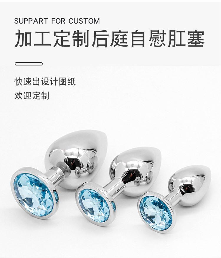 详情页_07.jpg