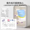 Toalla de baño desechable para bebés, esterilizada y desinfectada a alta temperatura, toalla de limpieza para sala de maternidad de bebés, toalla de baño esterilizada para recién nacidos