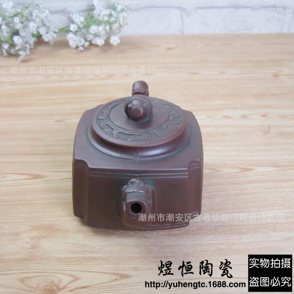 仿古汉井壶550ml