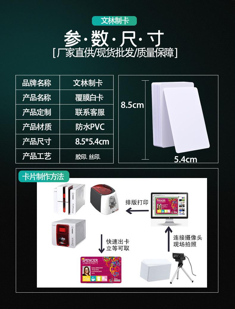 详情页_03