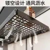 Estante de almacenamiento para baño sin taladro, diseño de drenaje metálico, gran capacidad para organizar artículos de baño