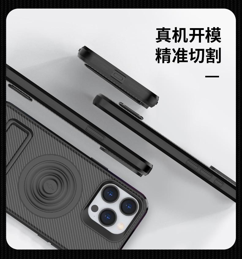 碳仙支架款_15.jpg