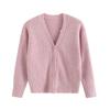 Ropa Infantil Estilo Japonés/Niños y Niñas Primavera y Otoño Nuevo Cardigan de Punto Casual con Cuello en V Chaqueta Suéter de Manga Larga 458901