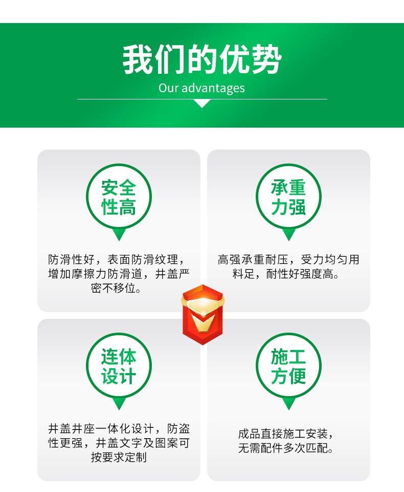 详情页版790-10000_08.jpg