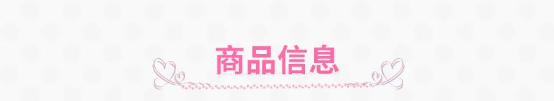 内页2_02