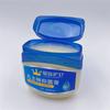 Guardia Real 80g Vaselina Crema Hidratante de Invierno Cuidado Hidratante Cuidado de la Piel Anti-Agrietamiento Crema Hidratante para Manos y Pies