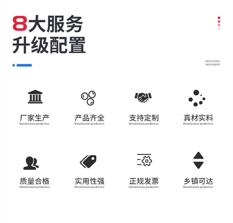 金属破碎机_2.jpg