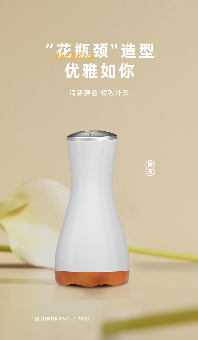 新砭石推拿短款---_06.jpg