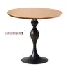 Mesa Redonda Pequeña de Madera Maciza para Oficina de Ventas, Mesa y Sillas de Negociación para Tienda 4S, Mesa de Comedor de Lujo Ligero, Mesa de Café de Mármol para Hotel T450
