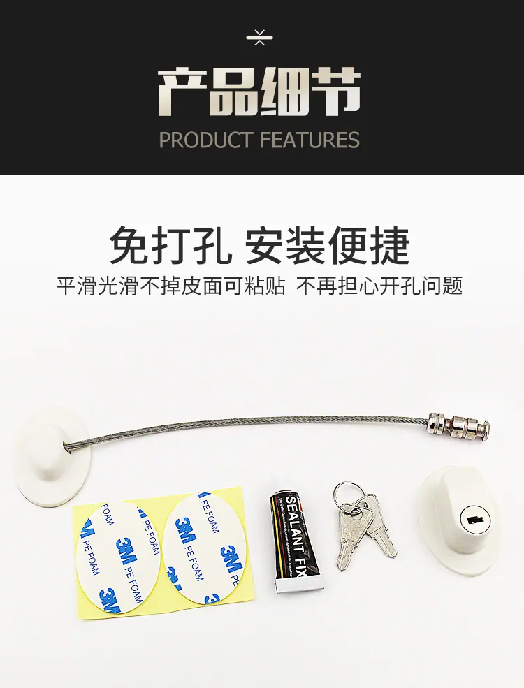 3M限位器_10.jpg