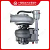 Adecuado para Turboalimentador de Motor Cummins HX40W 4049431