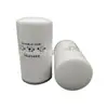 Aceite de motor 83912256 Suministros del fabricante del filtro Accesorios para maquinaria de ingeniería Elemento filtrante