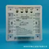 Interruptor de Controle por Voz de Dois Fios Tipo 86 Controle Sonoro e de Luz para Corredor Atraso Temporização Inteligente Interruptor de Parede Embutido Ajustável