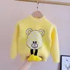 Ropa para Niños Suéter de Terciopelo Imitación de Visón para Niñas 2026 Otoño e Invierno Nuevo Estilo Coreano Suéter de Punto para Niños Pequeños y Medianos
