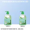 Lierkang Desinfectante de Manos Antibacterial Limpieza Médica Desinfectante de Manos Lierkang Antibacterial 500ml Antibacterial Médico