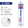 Kraft k-5904/B silicón RTV negro translúcido sellador de lámparas de coche 300ml