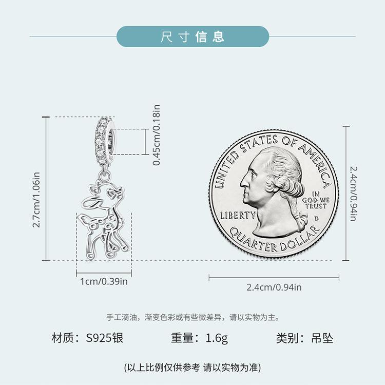 SCC2398_04.jpg