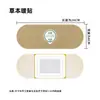 Patch de Moxabustão Tong Ren Tang de Nanjing Quente para Bebê Patch Térmico Caneca de Compressa Quente Patch de Artemísia para Joelho Ombro Pescoço Tornozelo Patch de Moxabustão Atacado