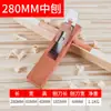 Set de cepillos manuales hecho en Indonesia: Colección Completa de Herramientas de Empuje para Carpinteros, Cuchillas Pequeñas para Cepillos, Cepillos de Empuje y Cepillos Luban