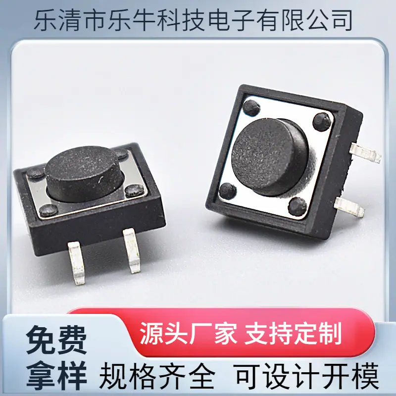 大泽工具_20241012132613