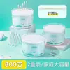 Hisopos de Algodón de Doble Punta Zhongyue para Desinfección de Maquillaje, Limpieza y Eliminación de Maquillaje Hisopos de Algodón para Limpieza de Oídos de Bebé Hisopos de Algodón Desechables con Palo de Bambú