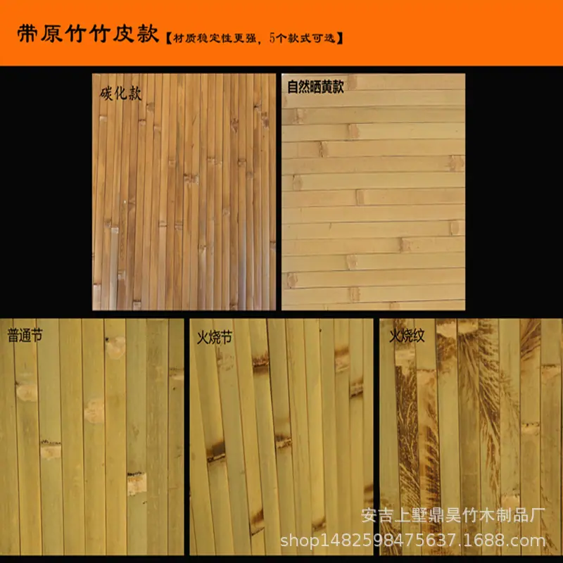 火烧纹系列展示_副本800.jpg